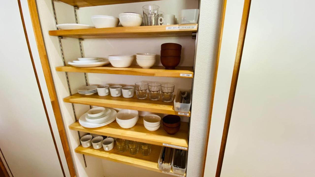 2nd House Guest house Kitashiobara